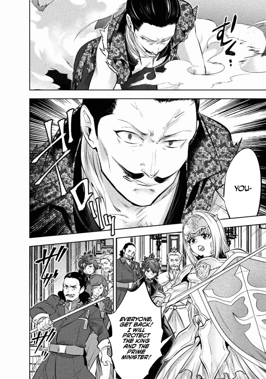 Page 23 Chapter 19 Bijo to Kenja to Majin no Ken