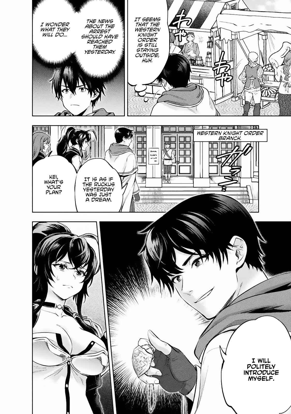 Page 13 Chapter 17 Bijo to Kenja to Majin no Ken