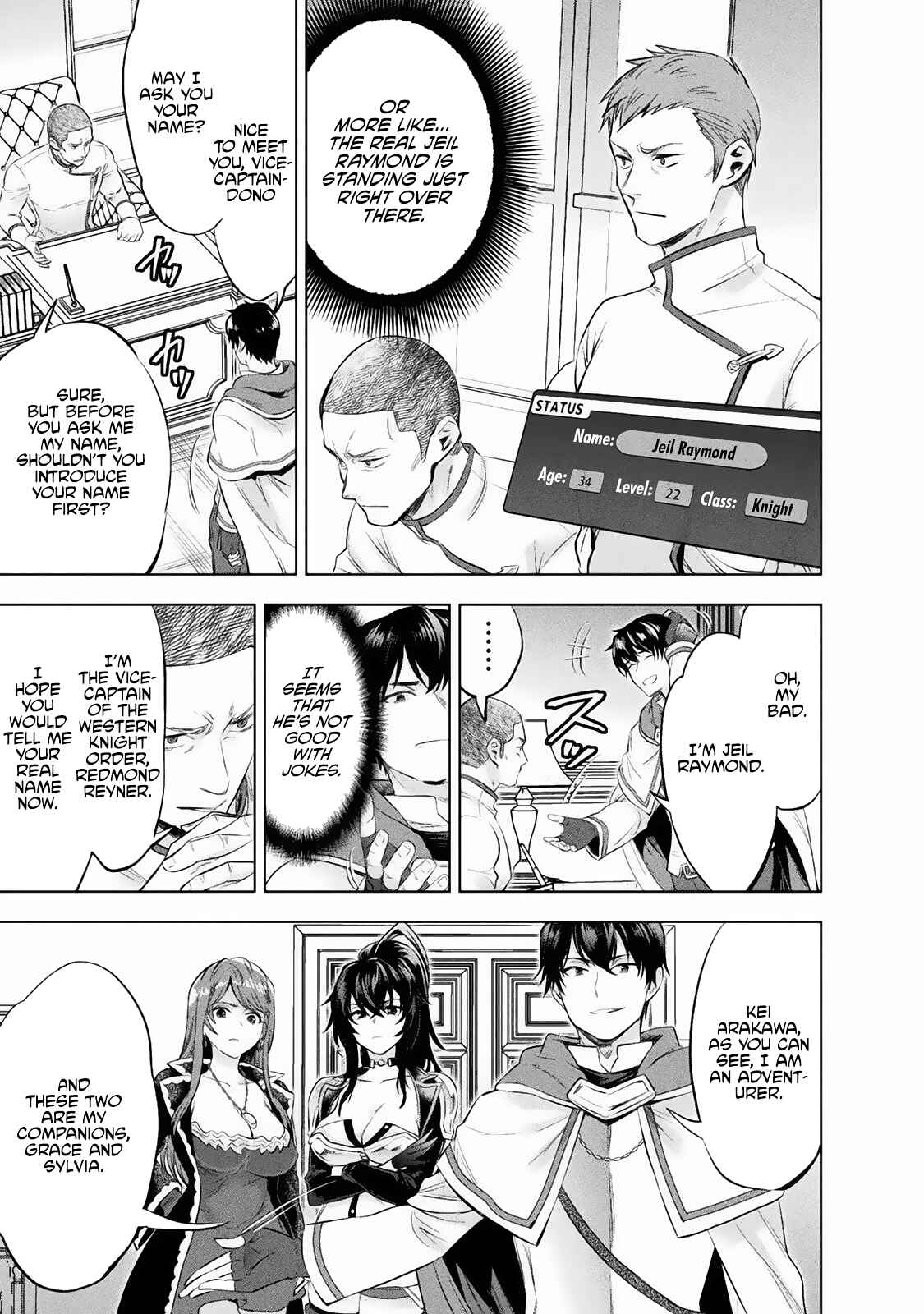 Page 16 Chapter 17 Bijo to Kenja to Majin no Ken