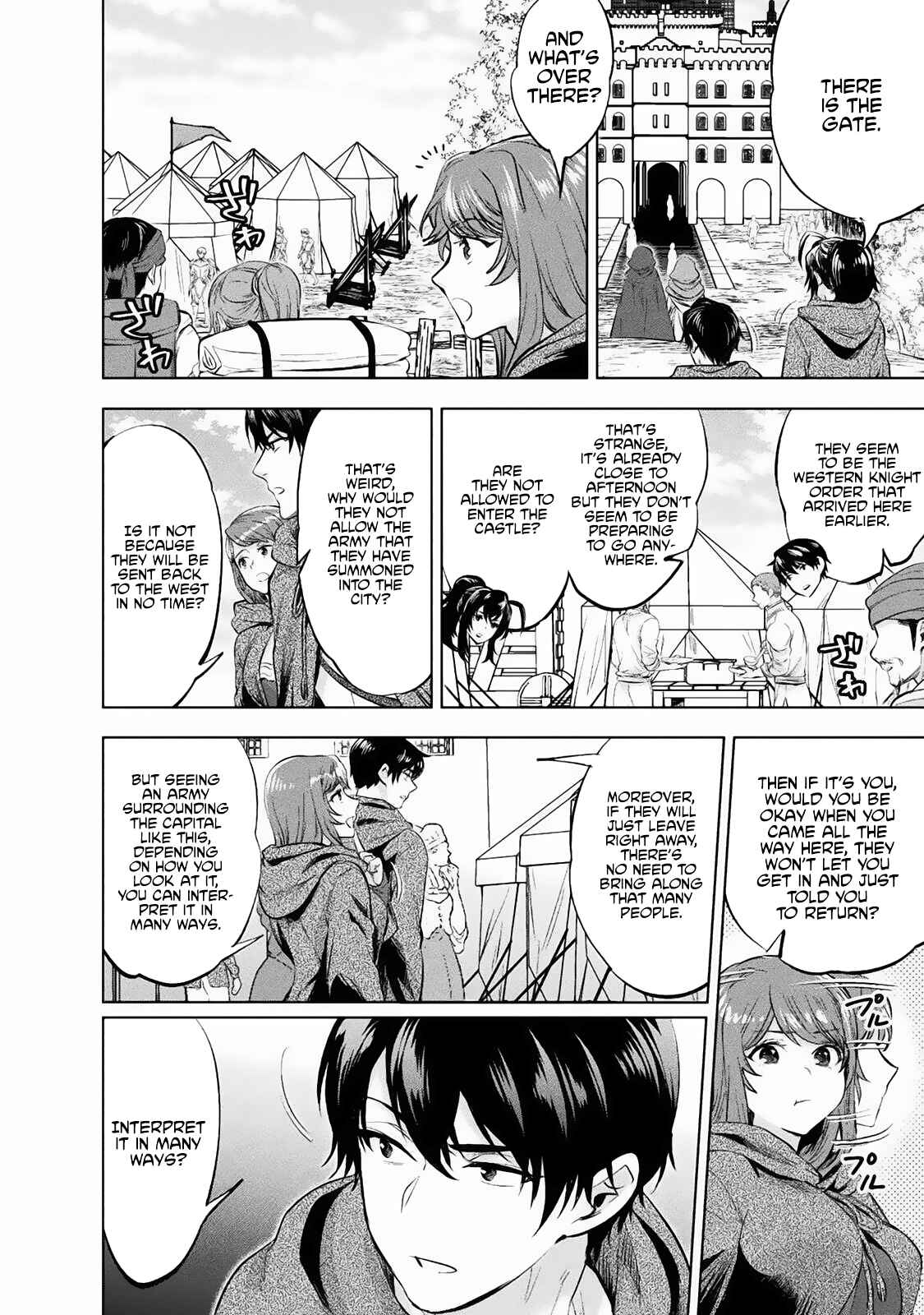 Page 3 Chapter 17 Bijo to Kenja to Majin no Ken
