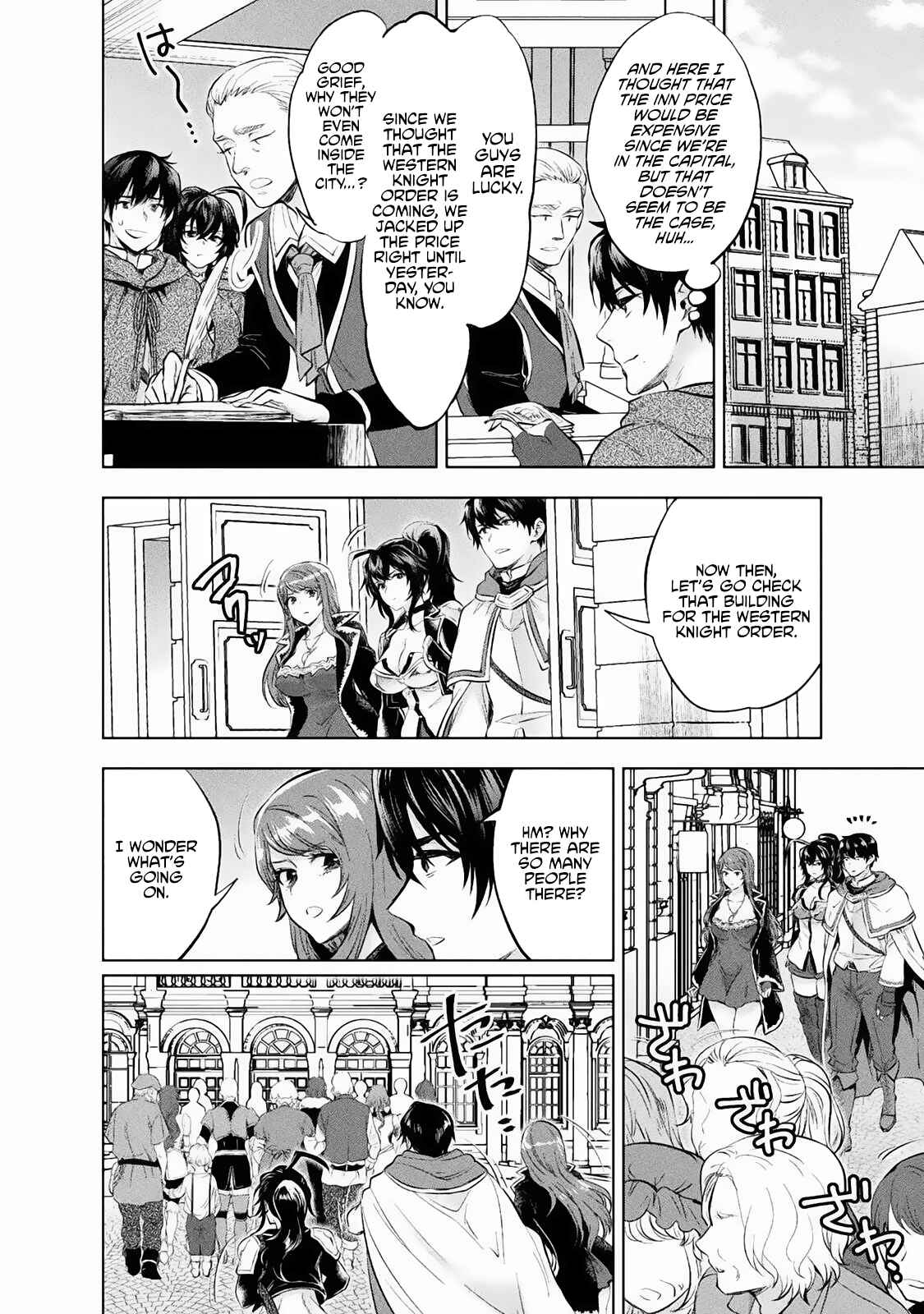 Page 9 Chapter 17 Bijo to Kenja to Majin no Ken