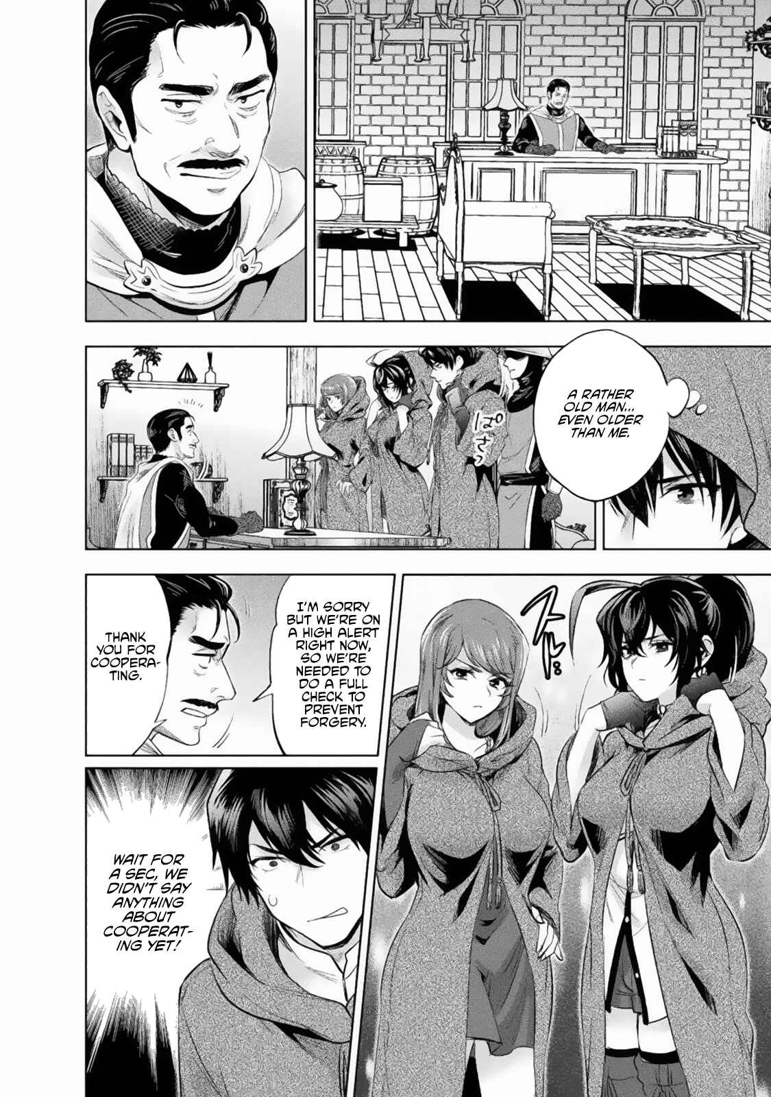 Page 13 Chapter 16 Bijo to Kenja to Majin no Ken
