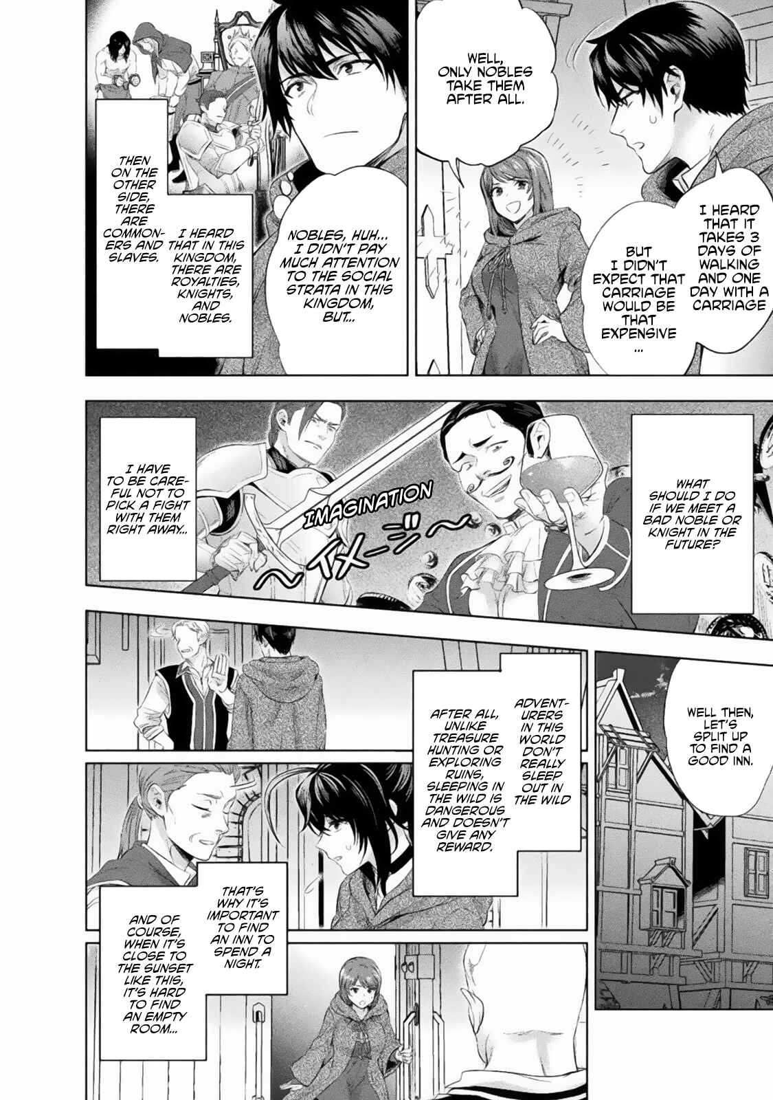 Page 3 Chapter 16 Bijo to Kenja to Majin no Ken