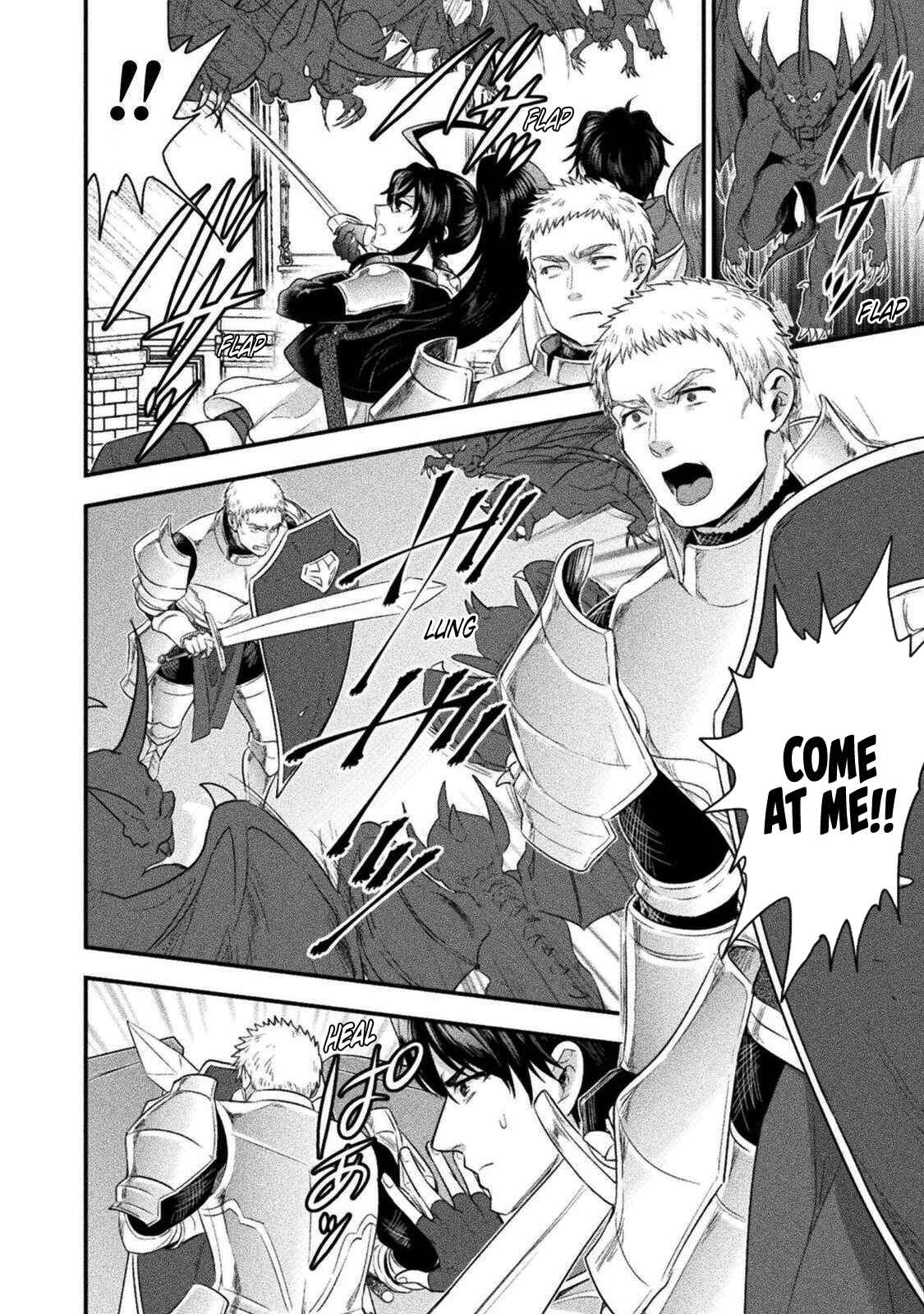 Page 20 Chapter 10 Bijo to Kenja to Majin no Ken