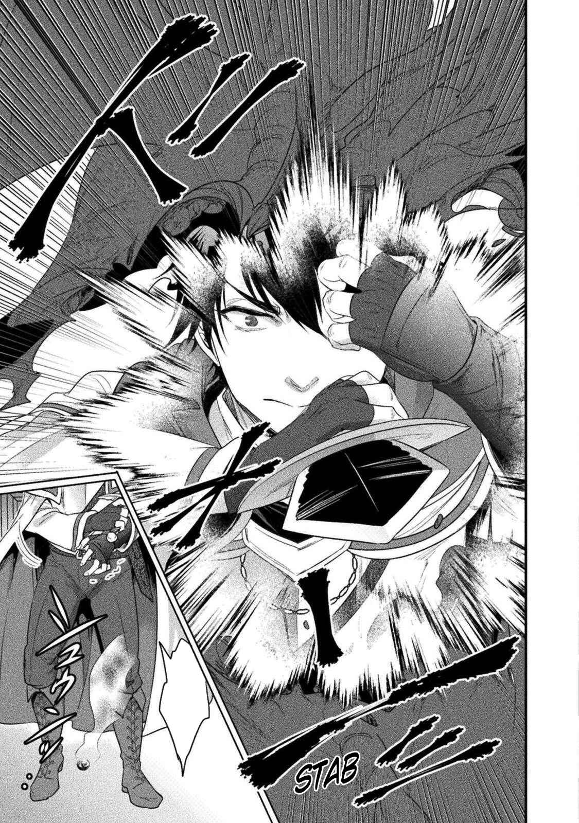 Page 27 Chapter 10 Bijo to Kenja to Majin no Ken
