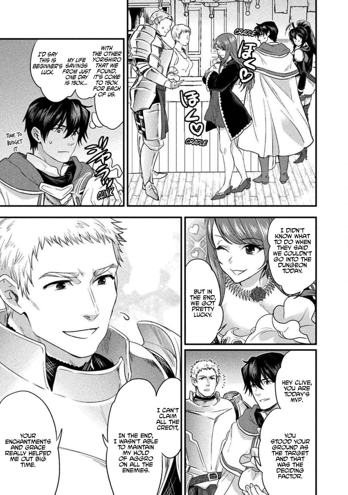 Page 33 Chapter 10 Bijo to Kenja to Majin no Ken
