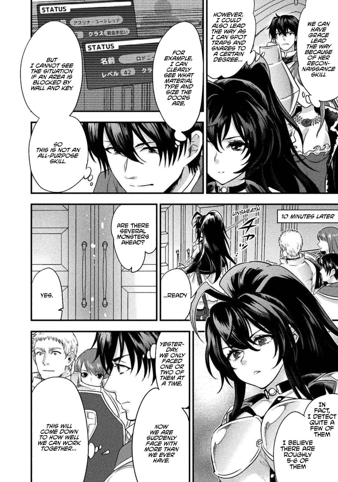 Page 4 Chapter 10 Bijo to Kenja to Majin no Ken