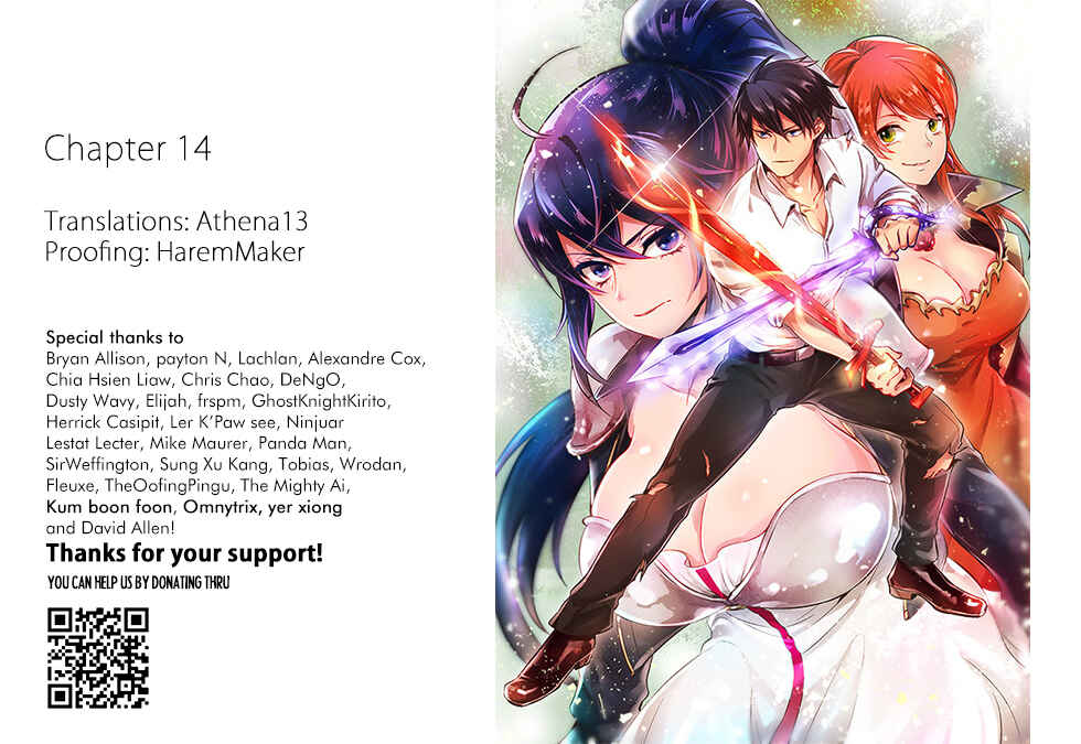 Page 1 Chapter 14 Bijo to Kenja to Majin no Ken