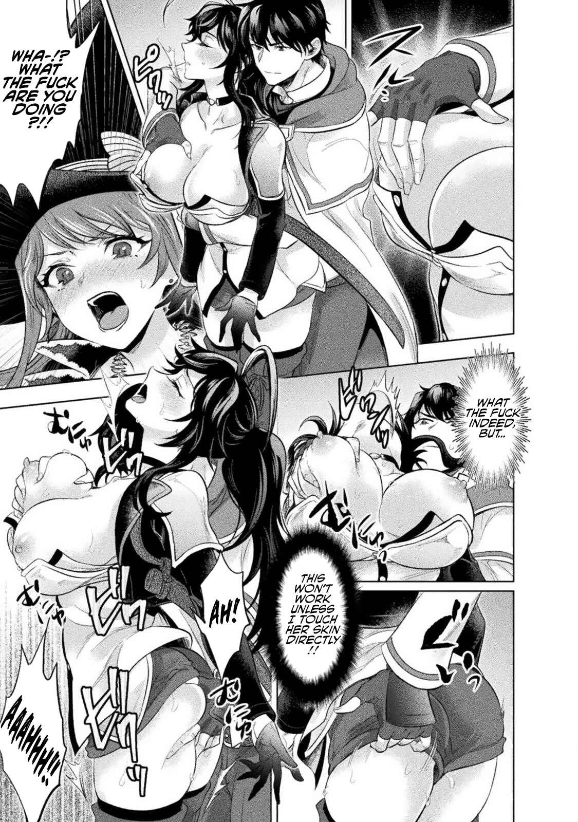 Page 16 Chapter 14 Bijo to Kenja to Majin no Ken
