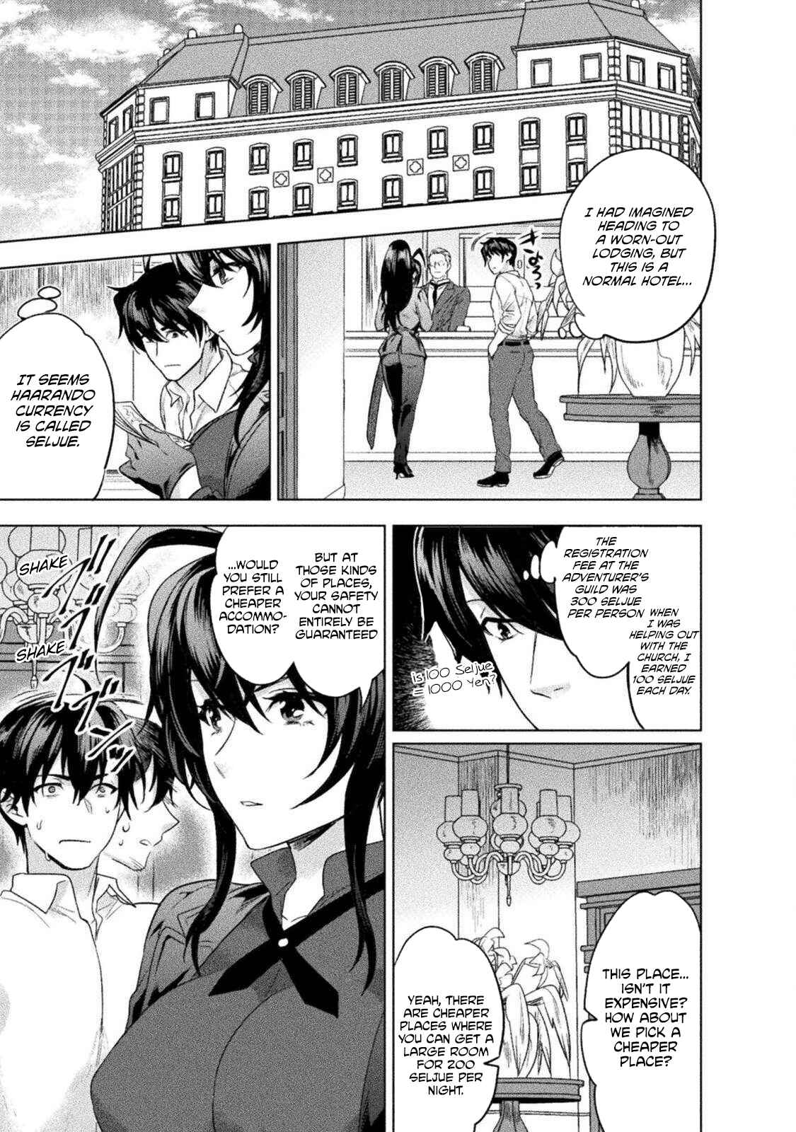 Page 12 Chapter 8 Bijo to Kenja to Majin no Ken