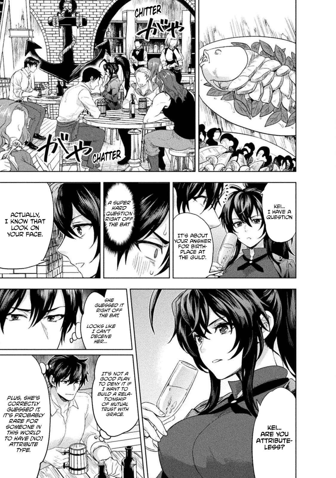 Page 14 Chapter 8 Bijo to Kenja to Majin no Ken