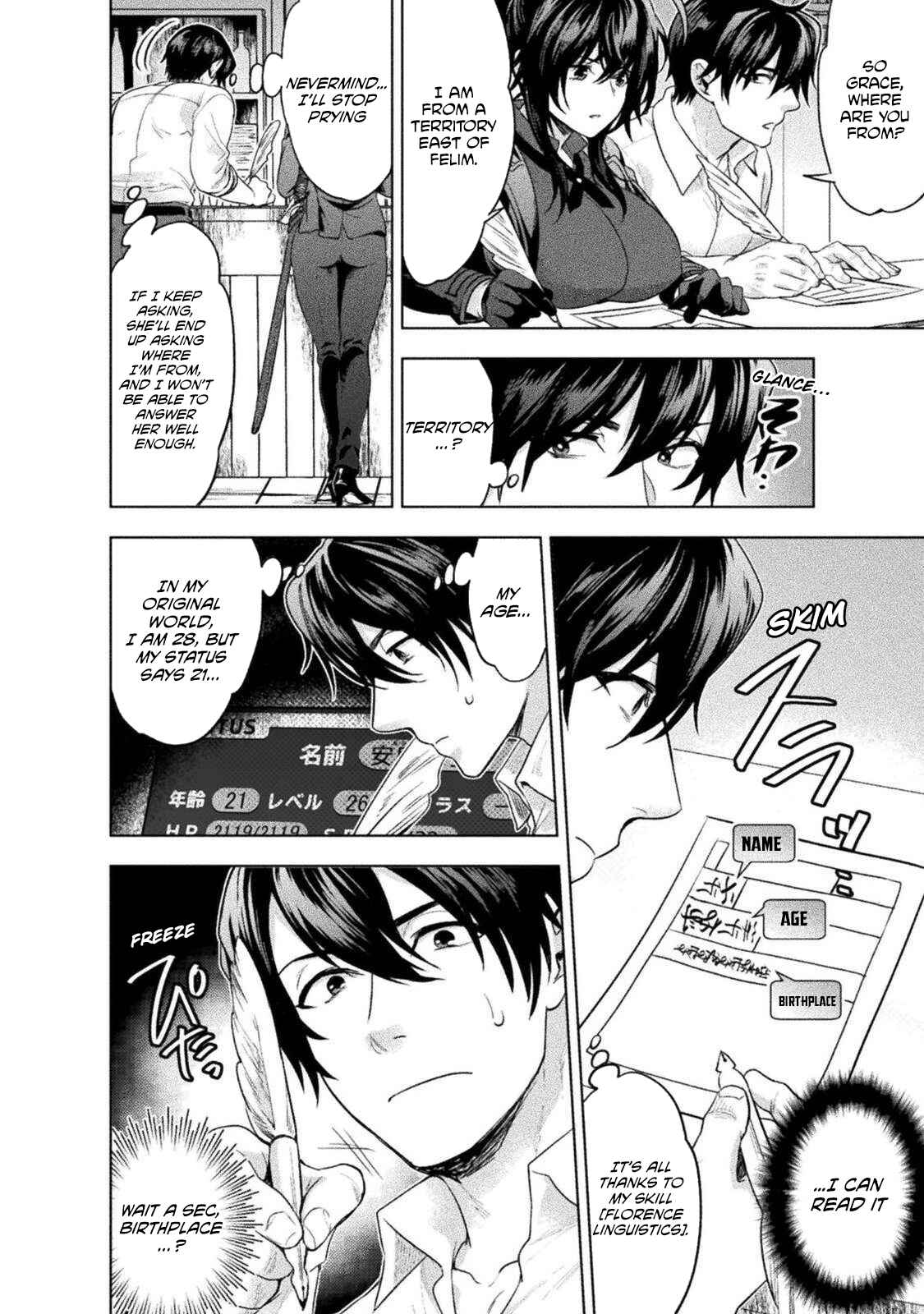 Page 5 Chapter 8 Bijo to Kenja to Majin no Ken