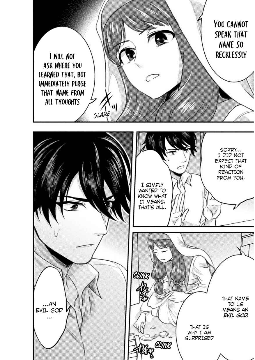 Page 15 Chapter 4 Bijo to Kenja to Majin no Ken