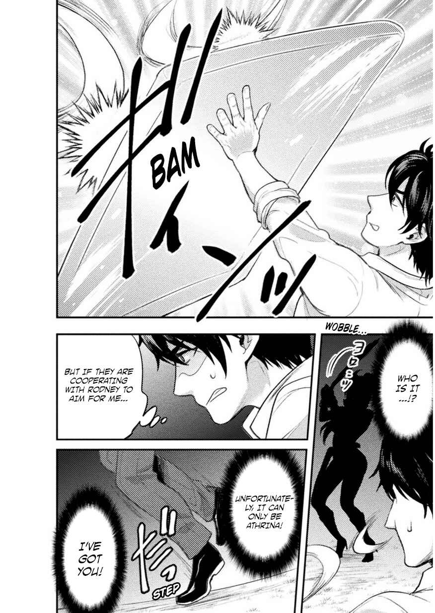 Page 21 Chapter 4 Bijo to Kenja to Majin no Ken