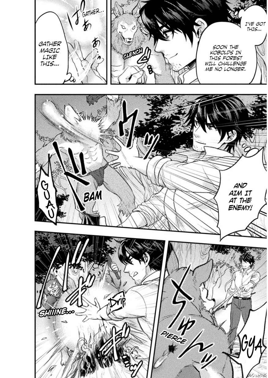 Page 3 Chapter 4 Bijo to Kenja to Majin no Ken
