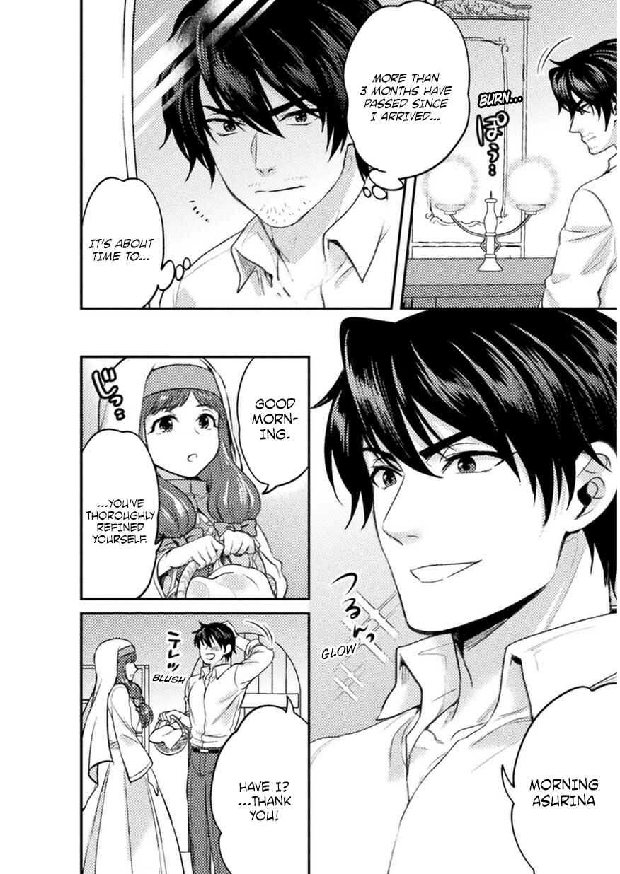 Page 9 Chapter 4 Bijo to Kenja to Majin no Ken