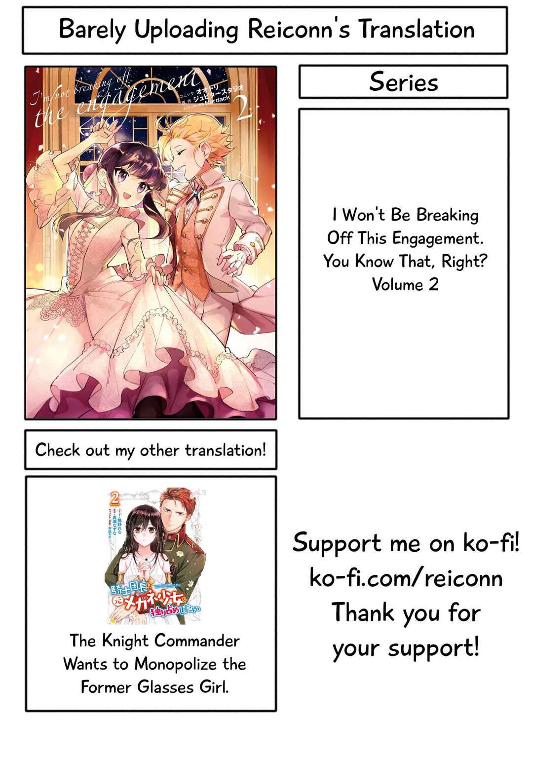 Page 1 Chapter 11 Boku wa Konyaku Haki Nante Shimasen kara ne