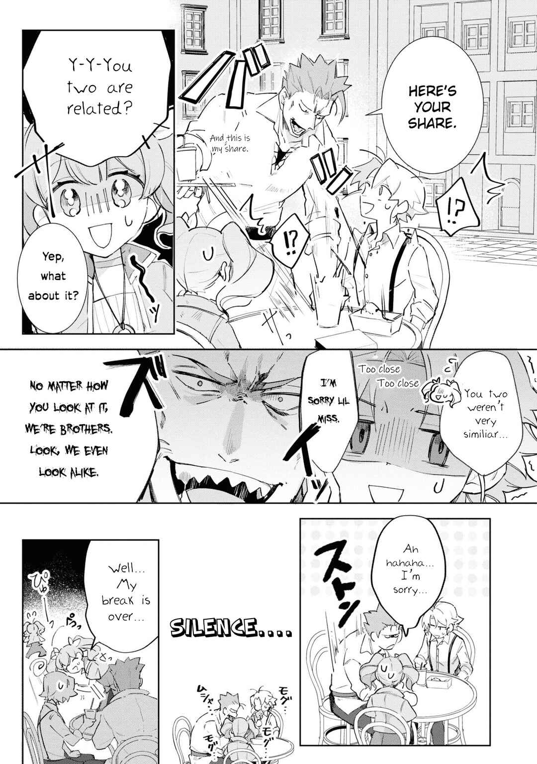 Page 20 Chapter 11 Boku wa Konyaku Haki Nante Shimasen kara ne