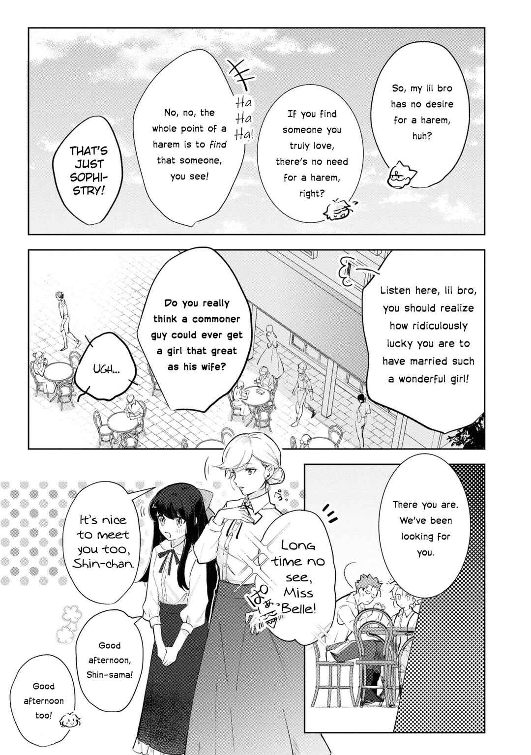 Page 22 Chapter 11 Boku wa Konyaku Haki Nante Shimasen kara ne