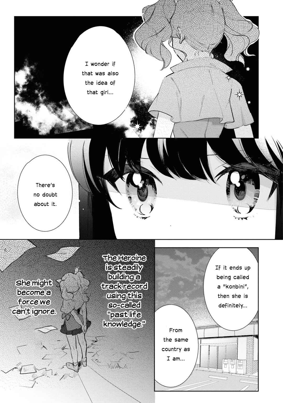 Page 6 Chapter 11 Boku wa Konyaku Haki Nante Shimasen kara ne