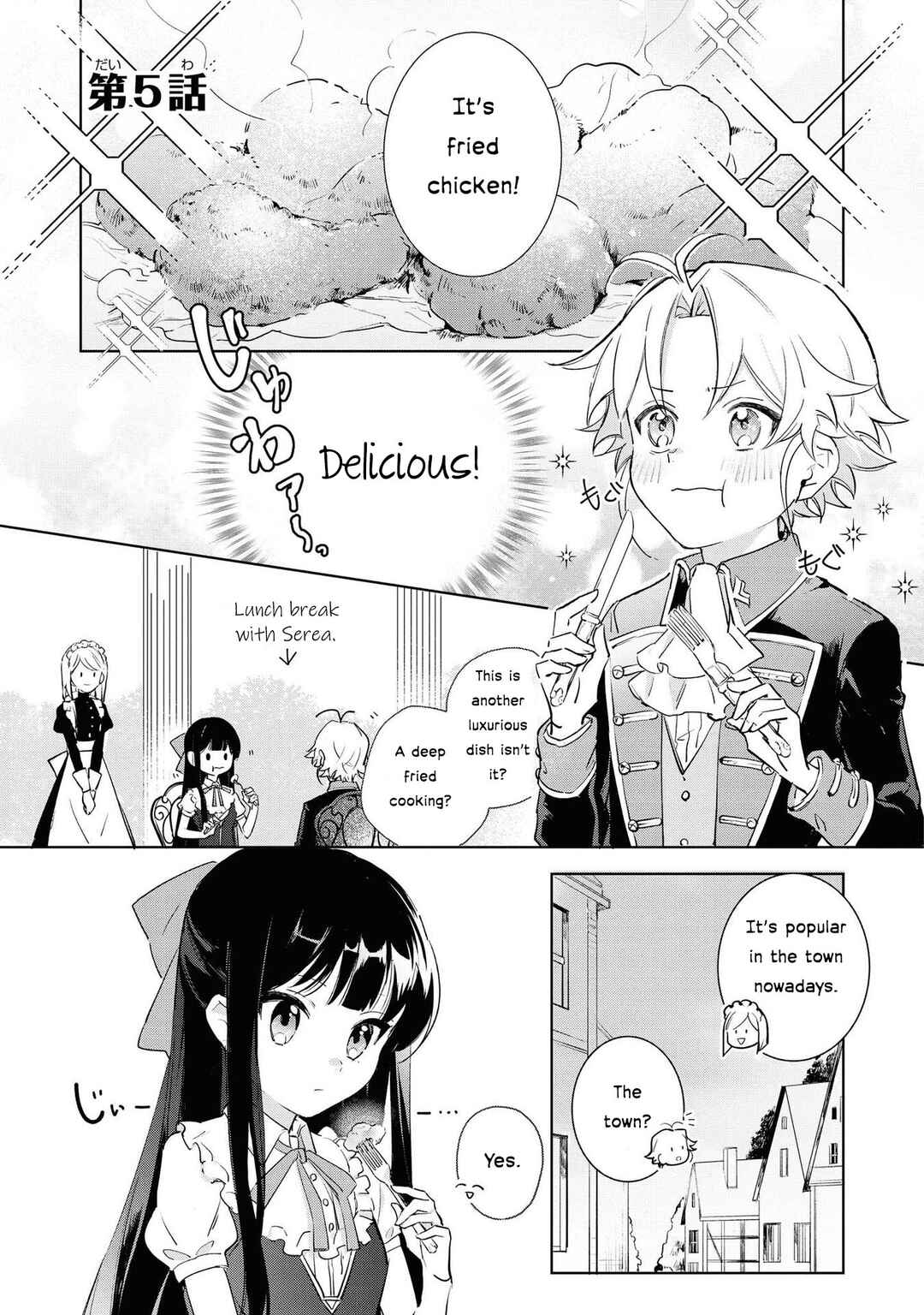 Page 1 Chapter 5 Boku wa Konyaku Haki Nante Shimasen kara ne