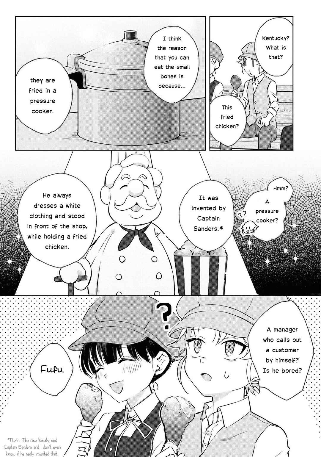 Page 17 Chapter 5 Boku wa Konyaku Haki Nante Shimasen kara ne