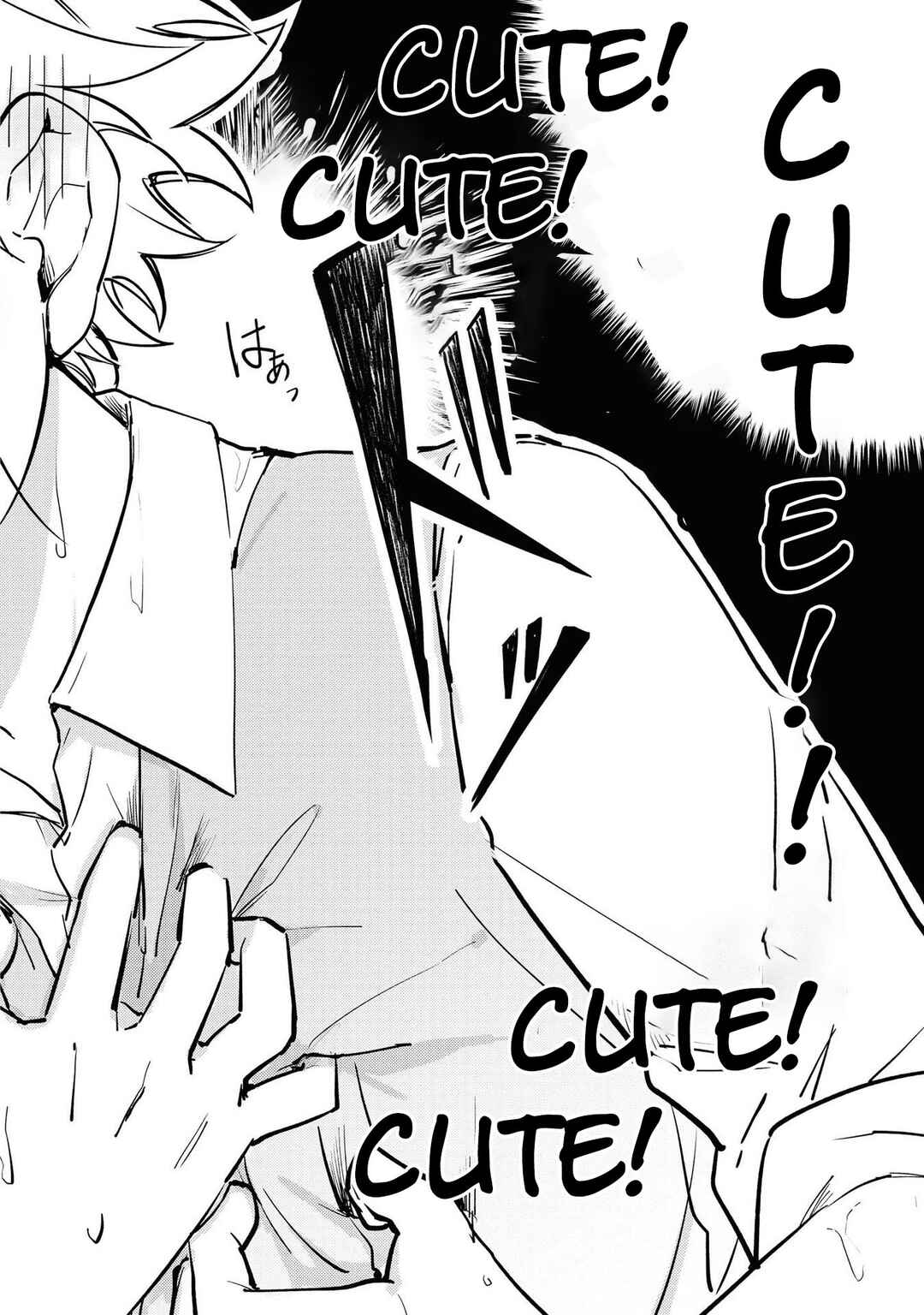 Page 22 Chapter 5 Boku wa Konyaku Haki Nante Shimasen kara ne