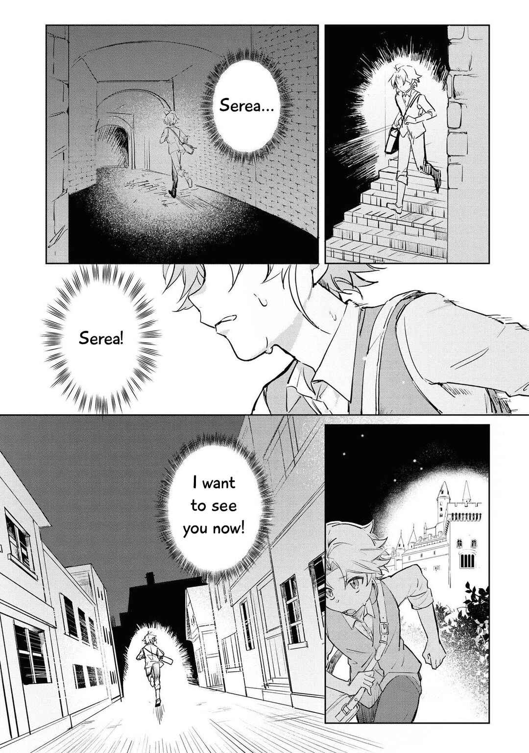Page 32 Chapter 5 Boku wa Konyaku Haki Nante Shimasen kara ne