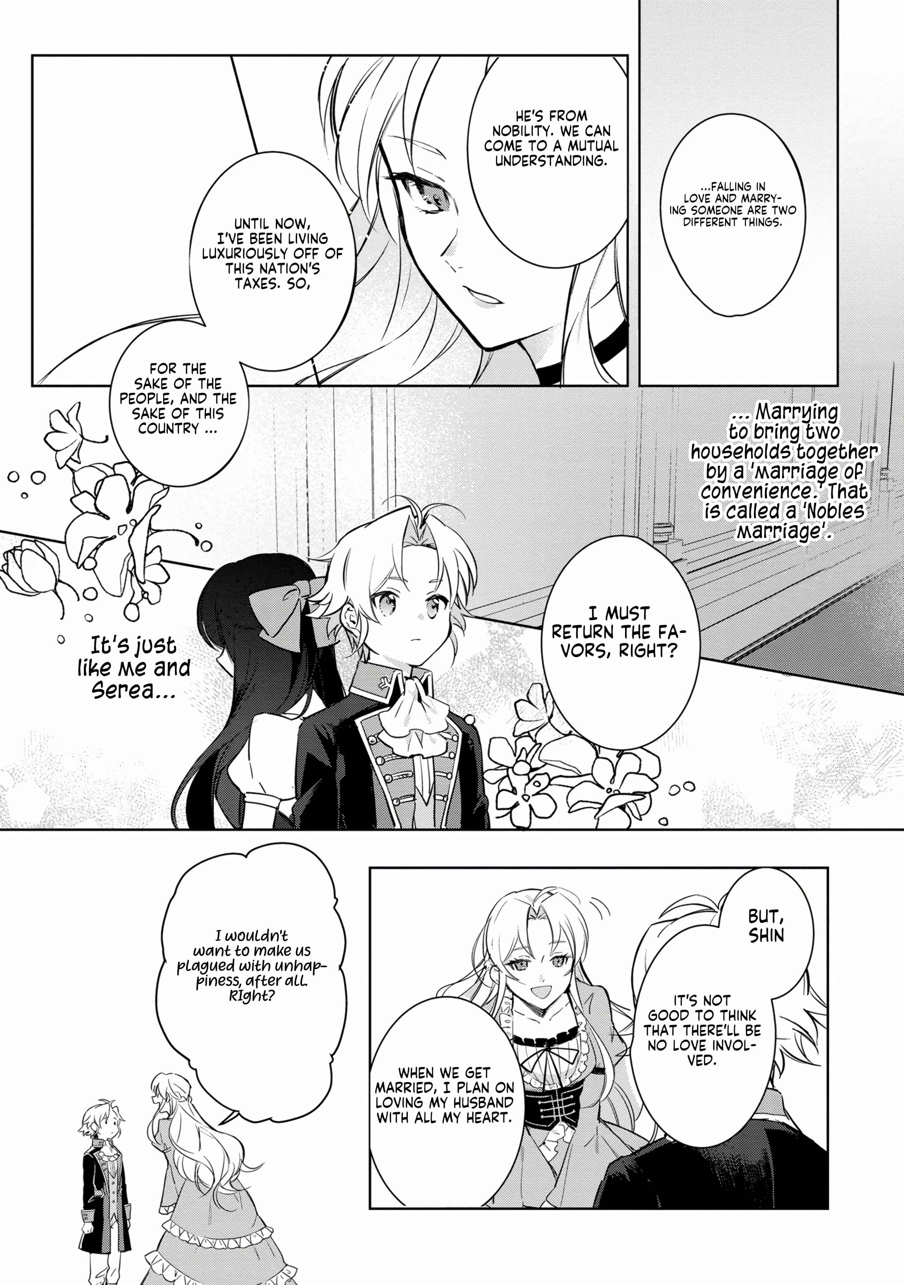 Page 12 Chapter 1 Boku wa Konyaku Haki Nante Shimasen kara ne