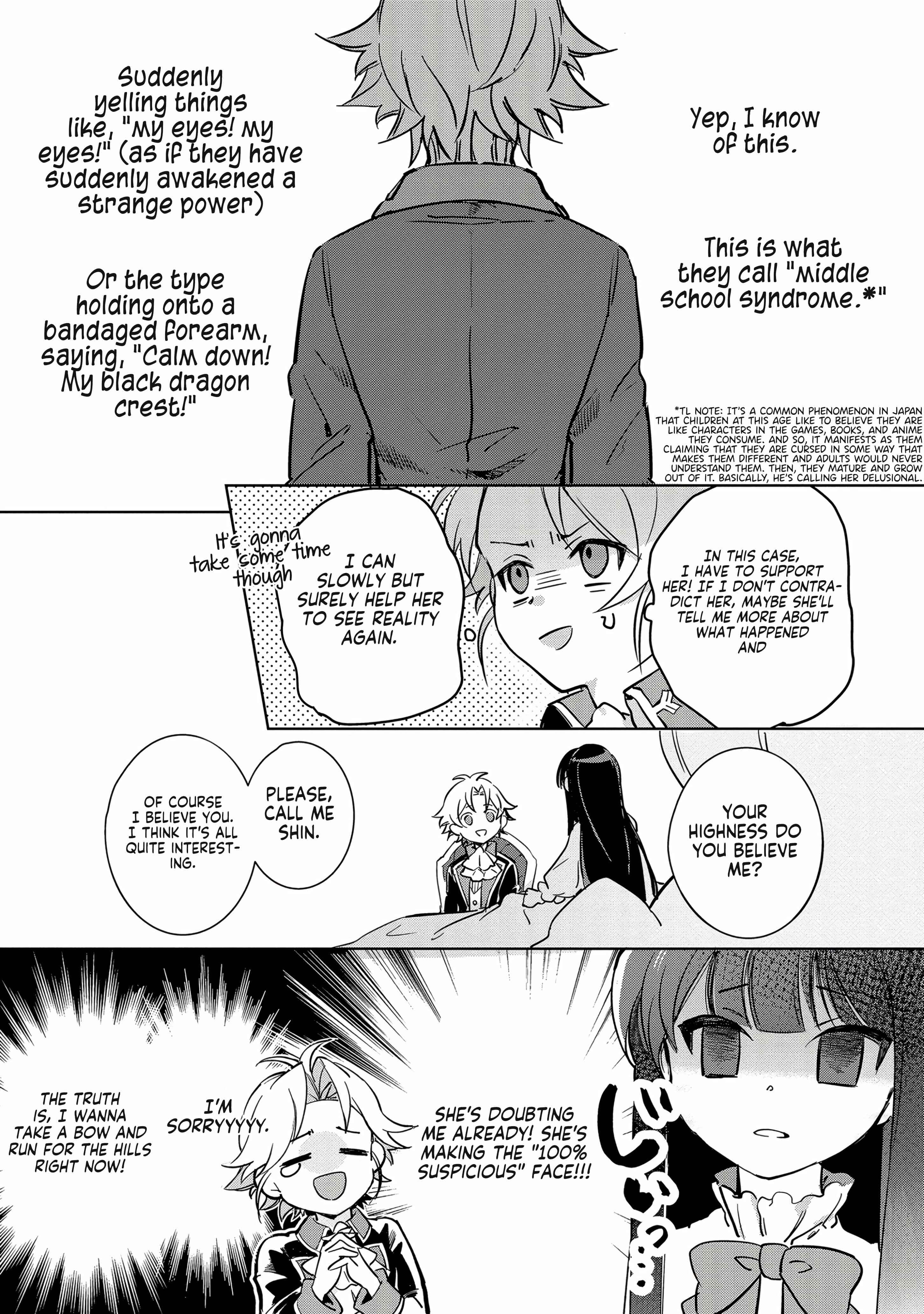 Page 26 Chapter 1 Boku wa Konyaku Haki Nante Shimasen kara ne