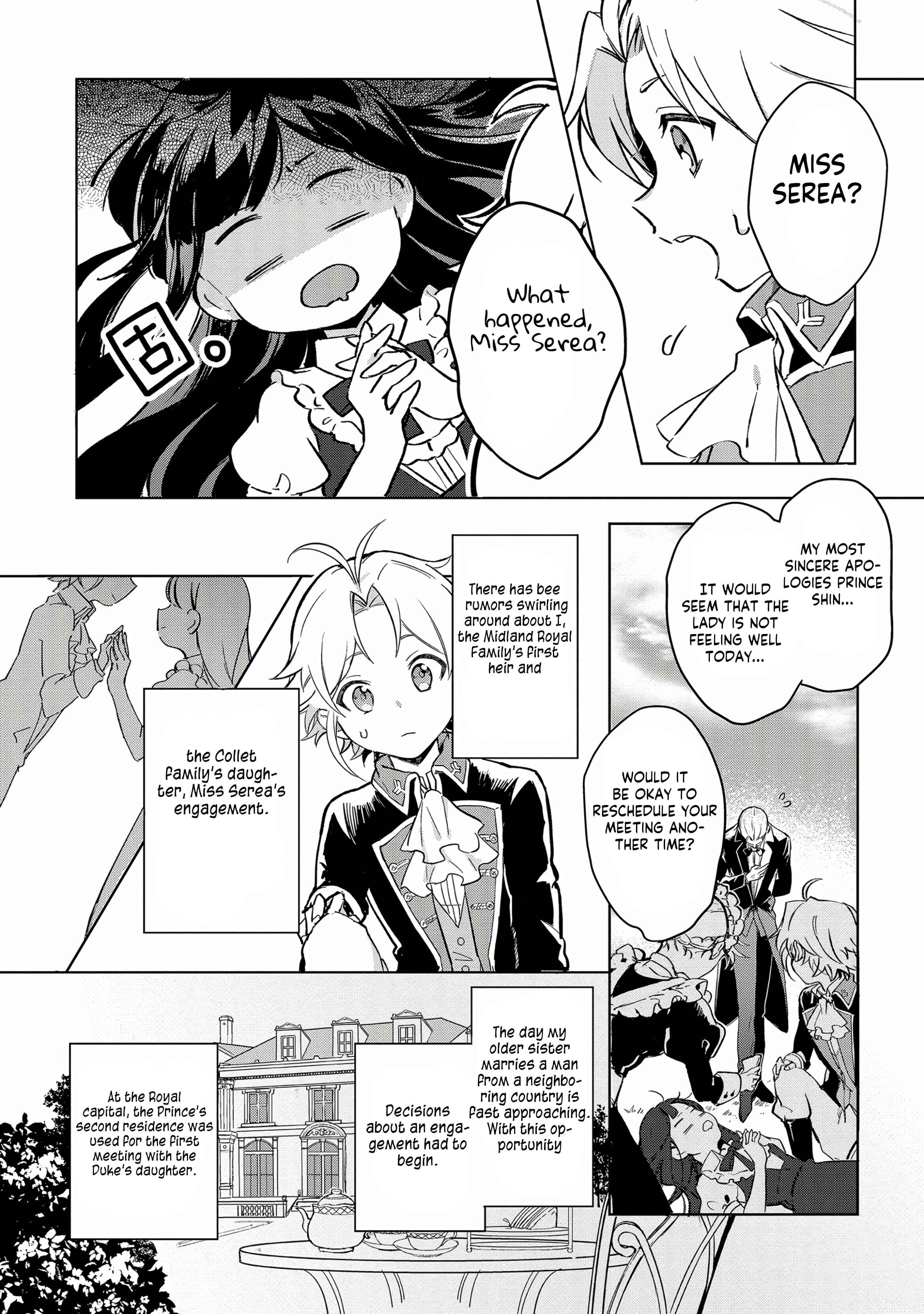 Page 3 Chapter 1 Boku wa Konyaku Haki Nante Shimasen kara ne