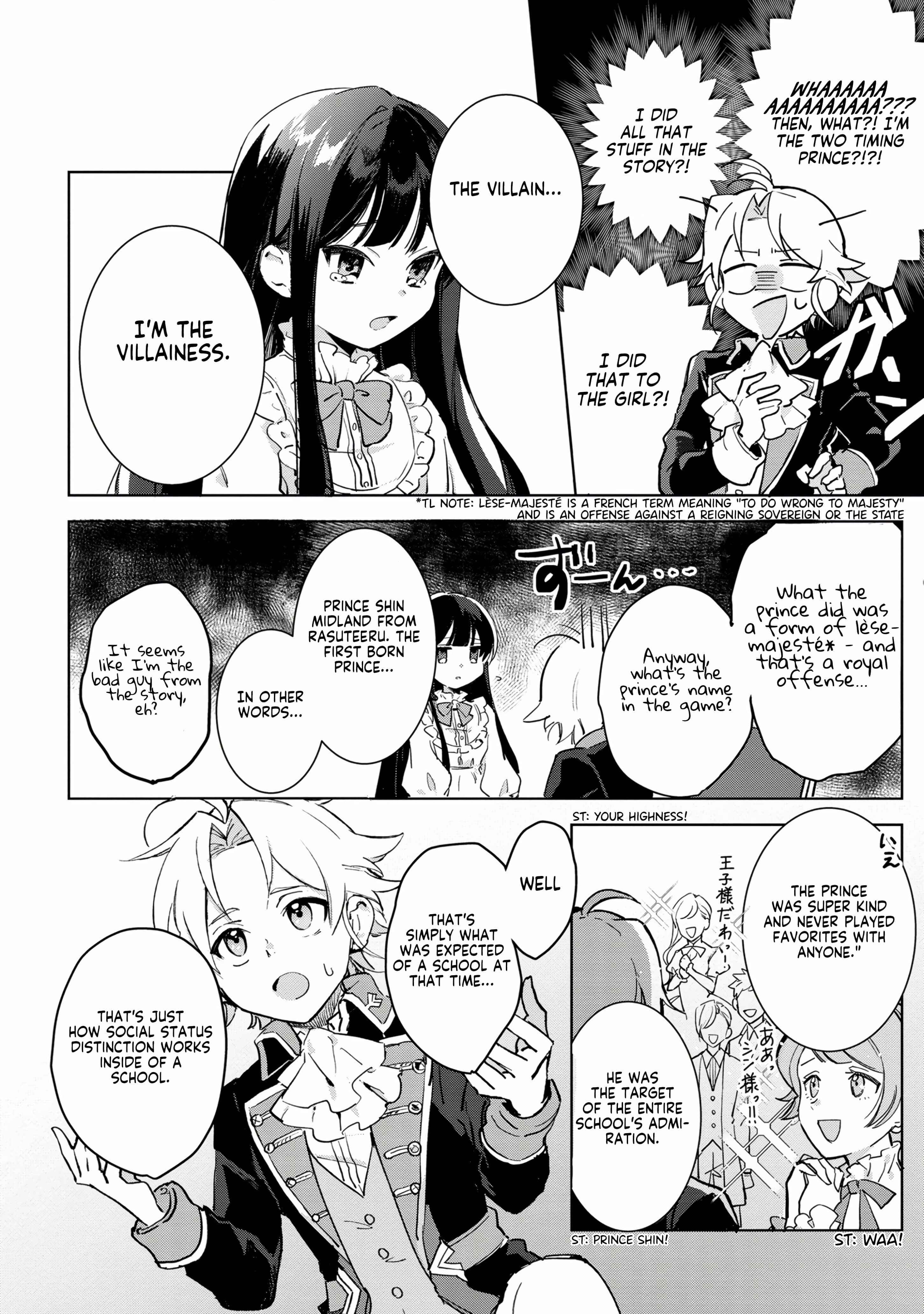 Page 31 Chapter 1 Boku wa Konyaku Haki Nante Shimasen kara ne