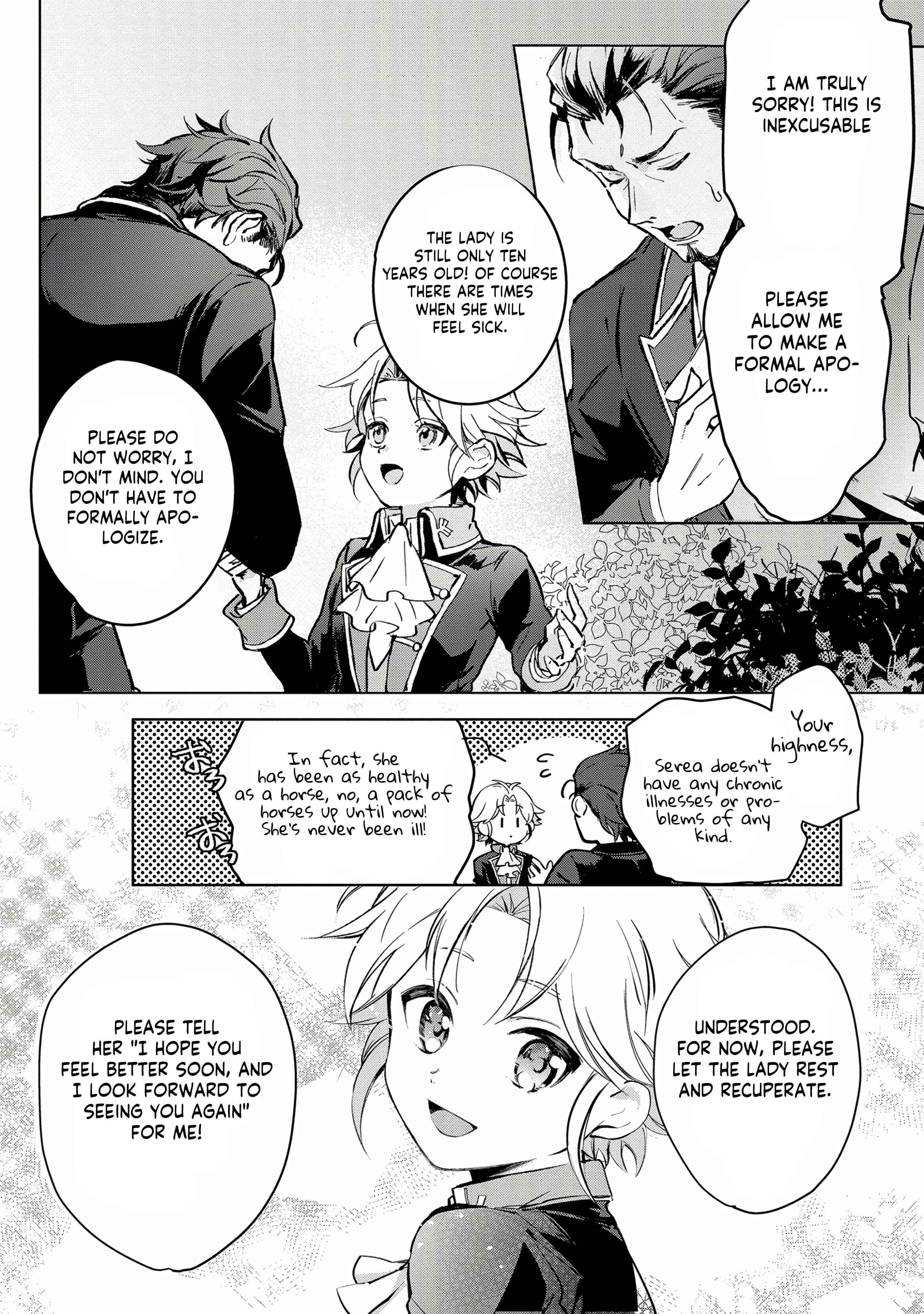 Page 4 Chapter 1 Boku wa Konyaku Haki Nante Shimasen kara ne