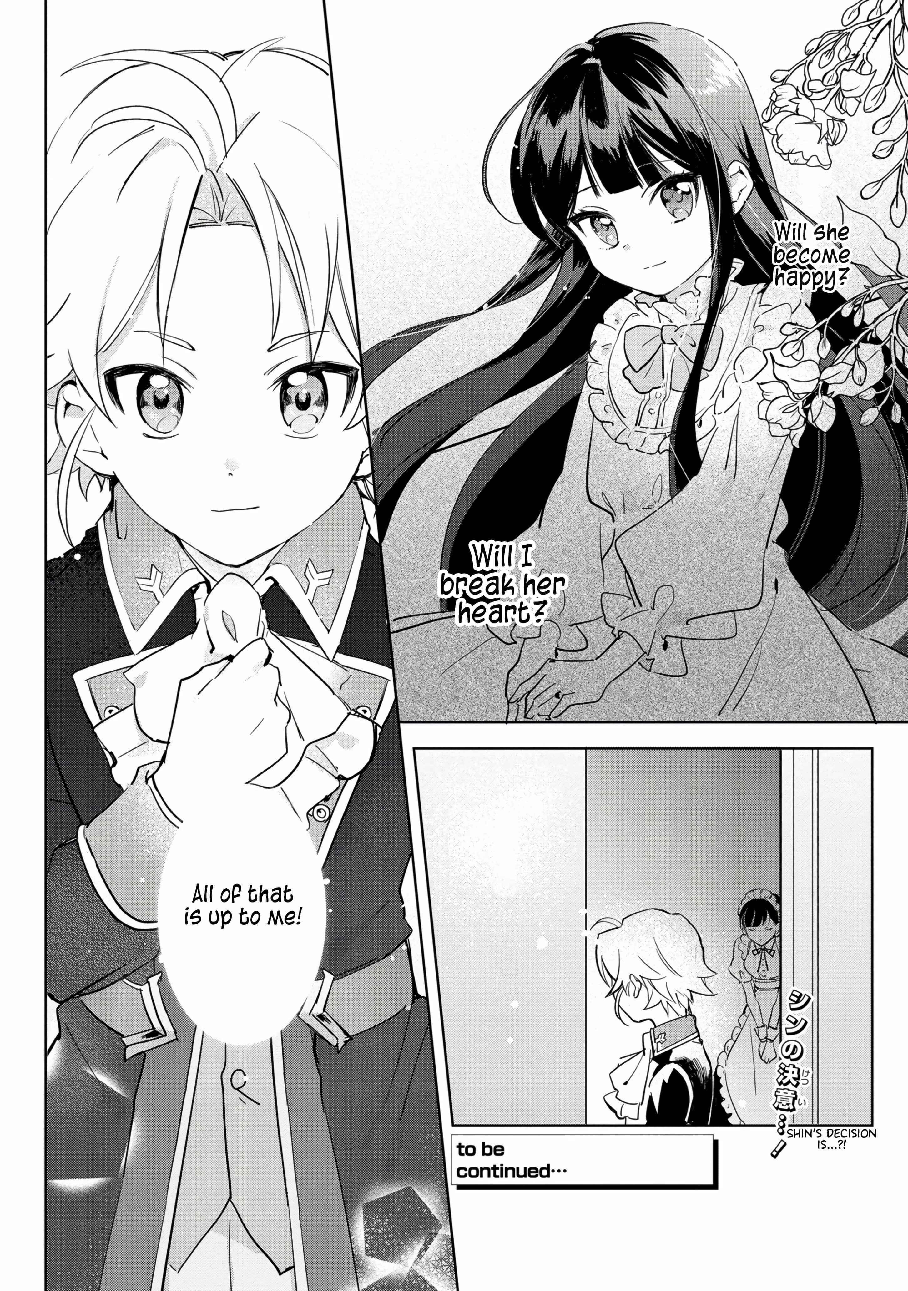 Page 41 Chapter 1 Boku wa Konyaku Haki Nante Shimasen kara ne