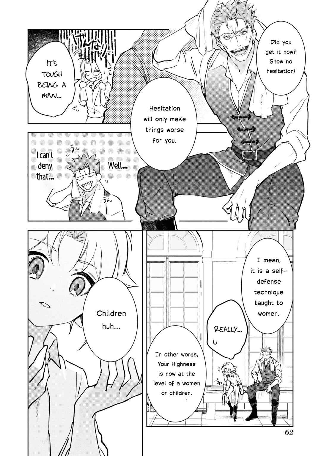 Page 5 Chapter 8 Boku wa Konyaku Haki Nante Shimasen kara ne