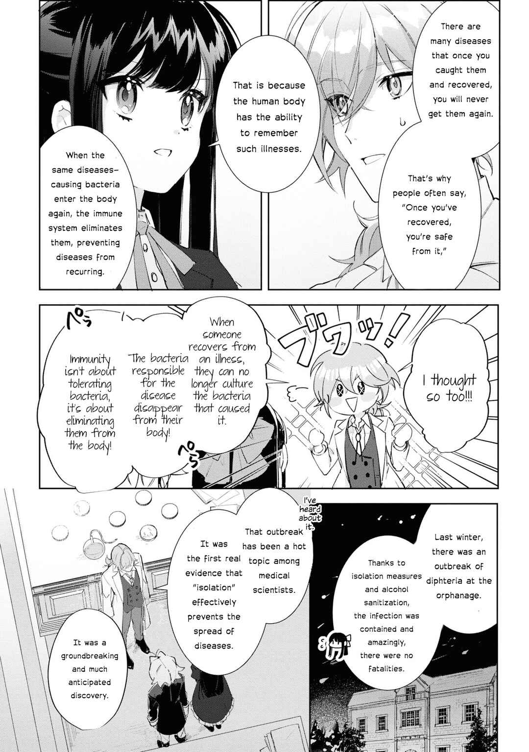 Page 13 Chapter 12 Boku wa Konyaku Haki Nante Shimasen kara ne
