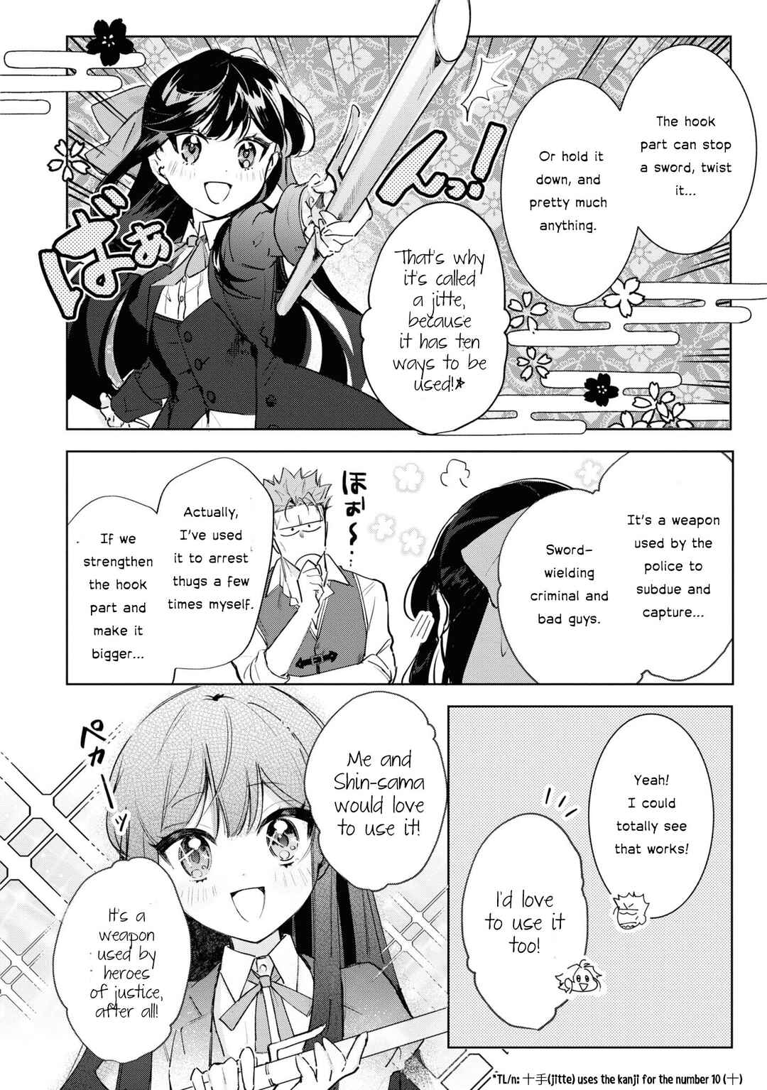 Page 23 Chapter 12 Boku wa Konyaku Haki Nante Shimasen kara ne