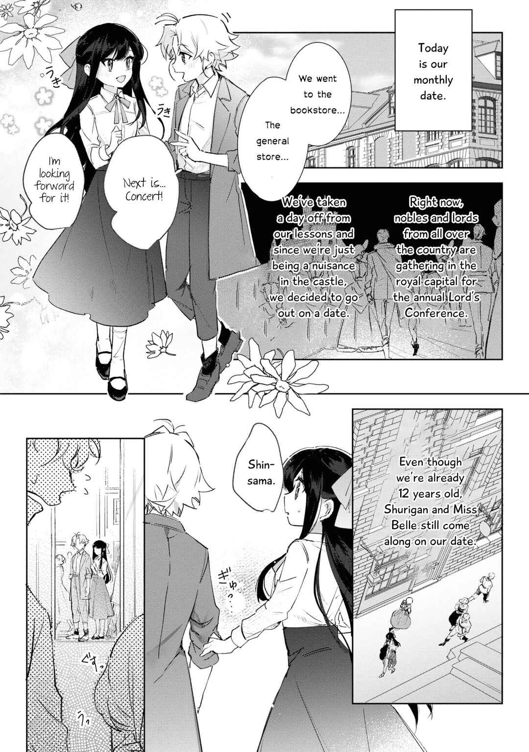 Page 25 Chapter 12 Boku wa Konyaku Haki Nante Shimasen kara ne