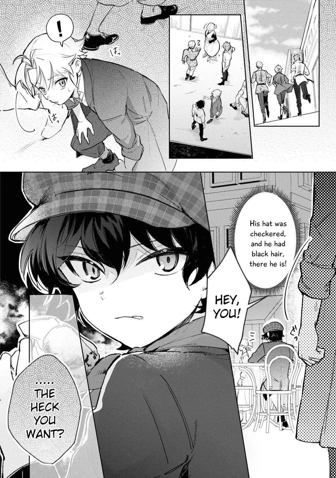 Page 29 Chapter 12 Boku wa Konyaku Haki Nante Shimasen kara ne