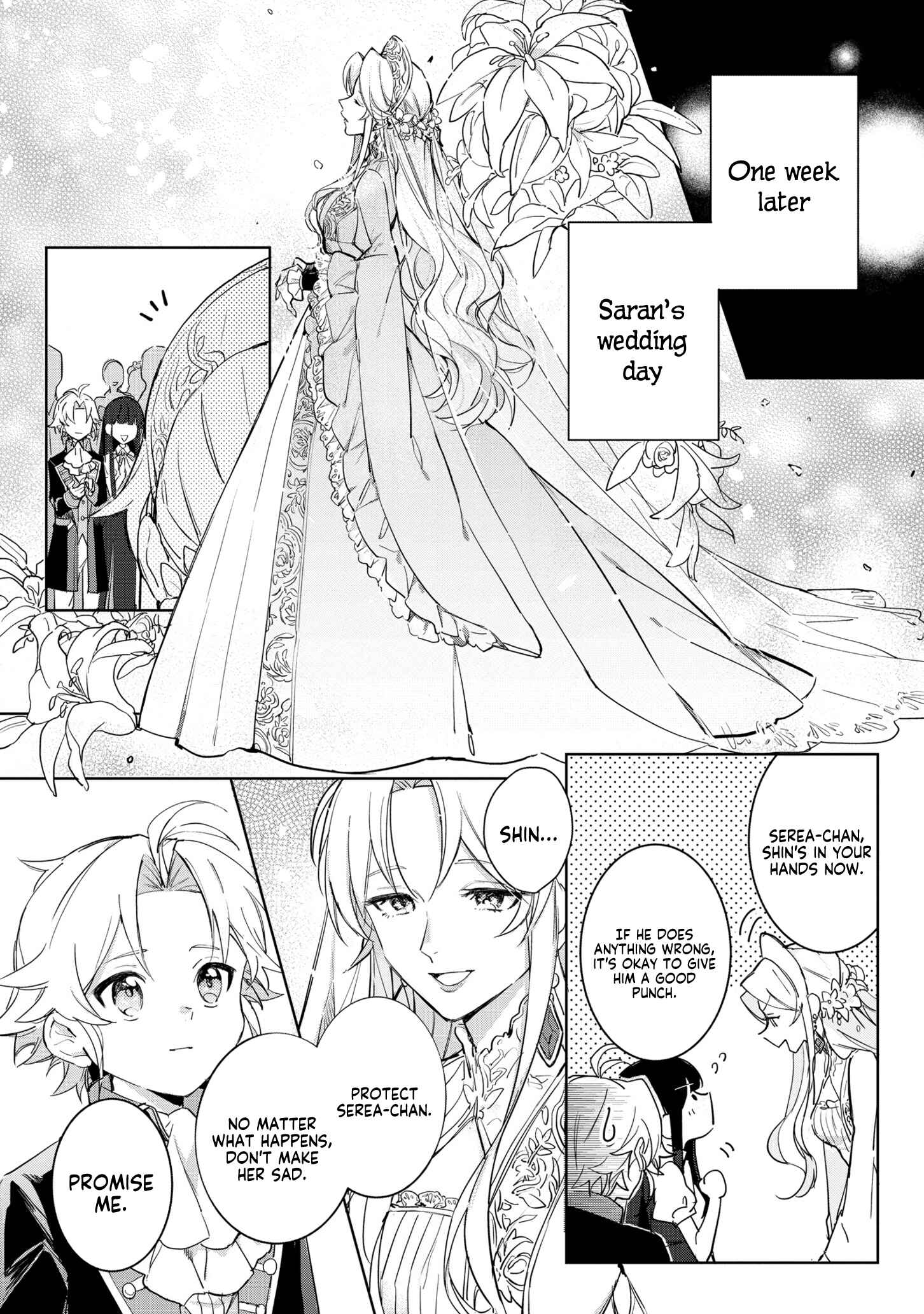 Page 14 Chapter 3 Boku wa Konyaku Haki Nante Shimasen kara ne