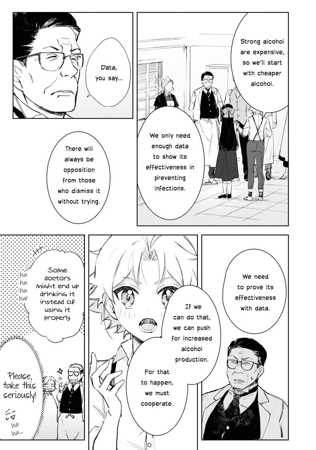 Page 10 Chapter 10 Boku wa Konyaku Haki Nante Shimasen kara ne