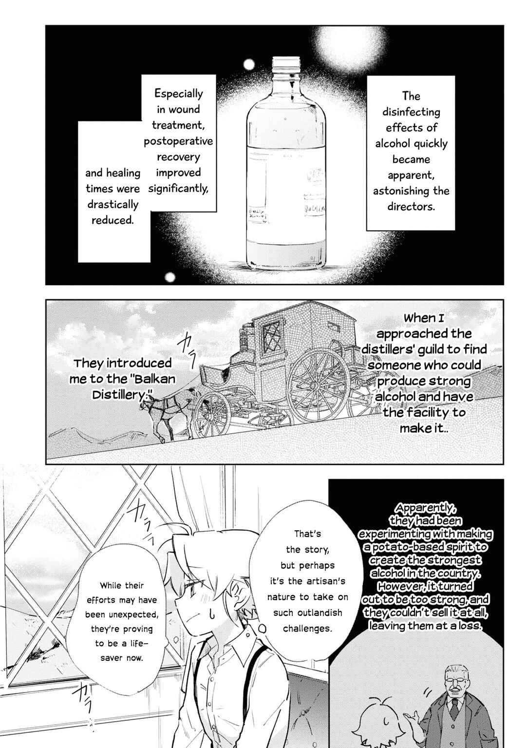 Page 17 Chapter 10 Boku wa Konyaku Haki Nante Shimasen kara ne