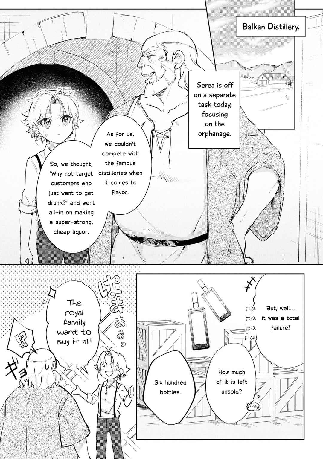 Page 18 Chapter 10 Boku wa Konyaku Haki Nante Shimasen kara ne