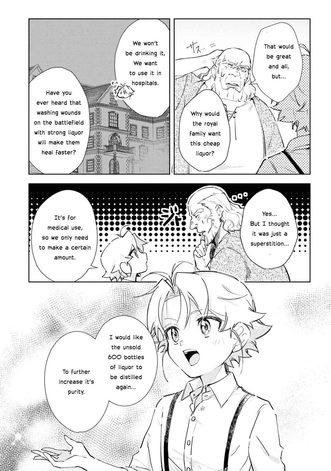 Page 19 Chapter 10 Boku wa Konyaku Haki Nante Shimasen kara ne