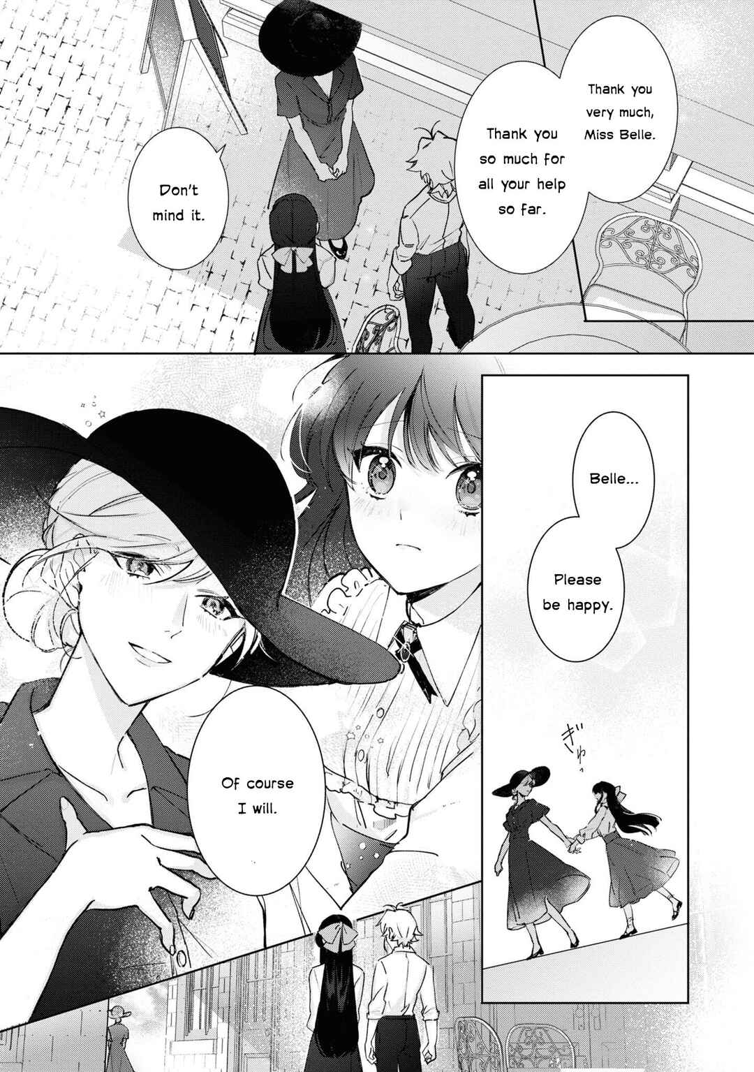 Page 11 Chapter 16 Boku wa Konyaku Haki Nante Shimasen kara ne