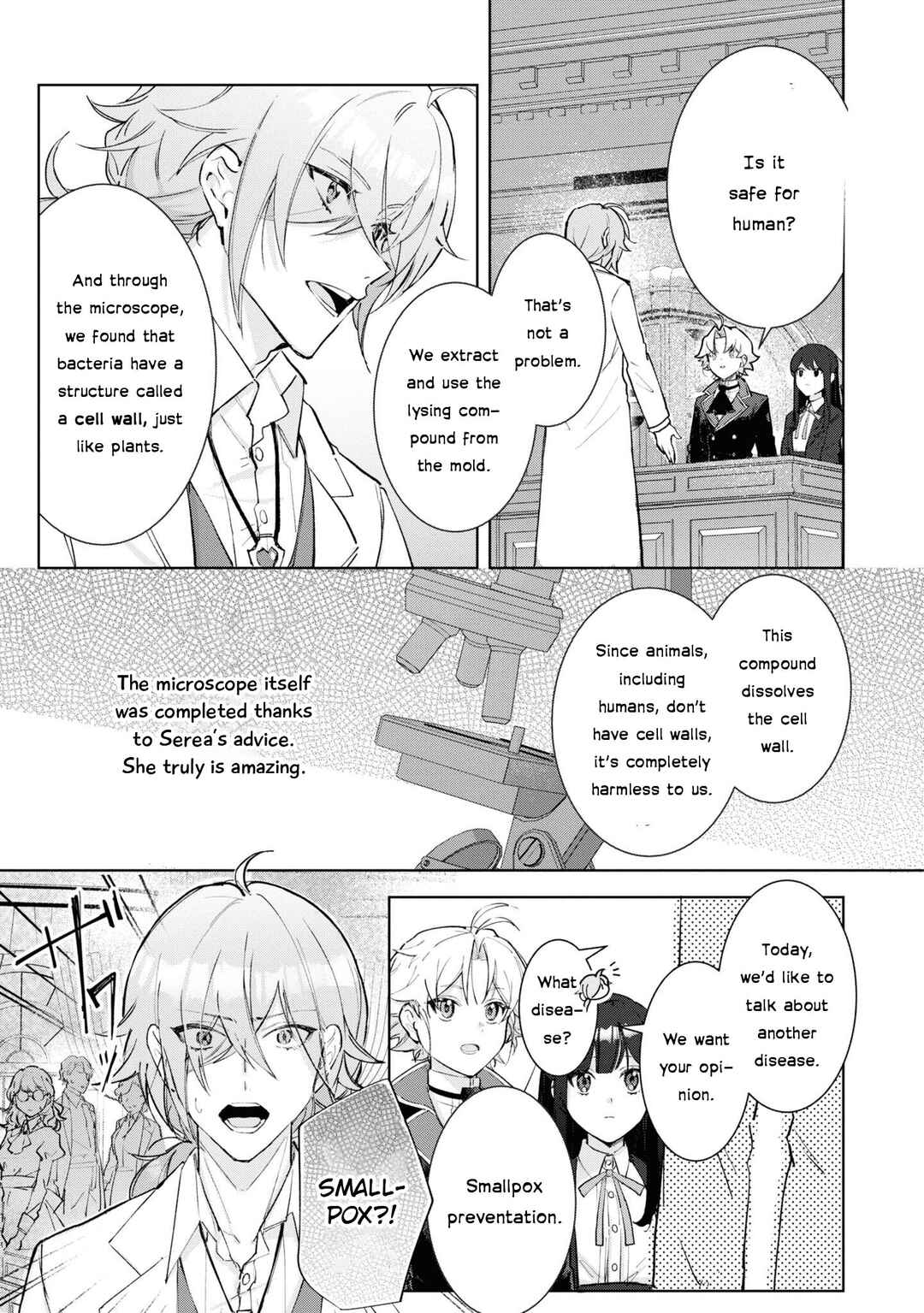 Page 3 Chapter 16 Boku wa Konyaku Haki Nante Shimasen kara ne