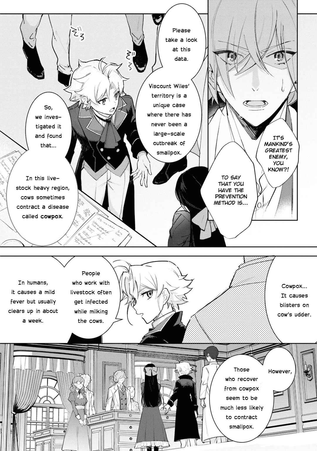 Page 4 Chapter 16 Boku wa Konyaku Haki Nante Shimasen kara ne