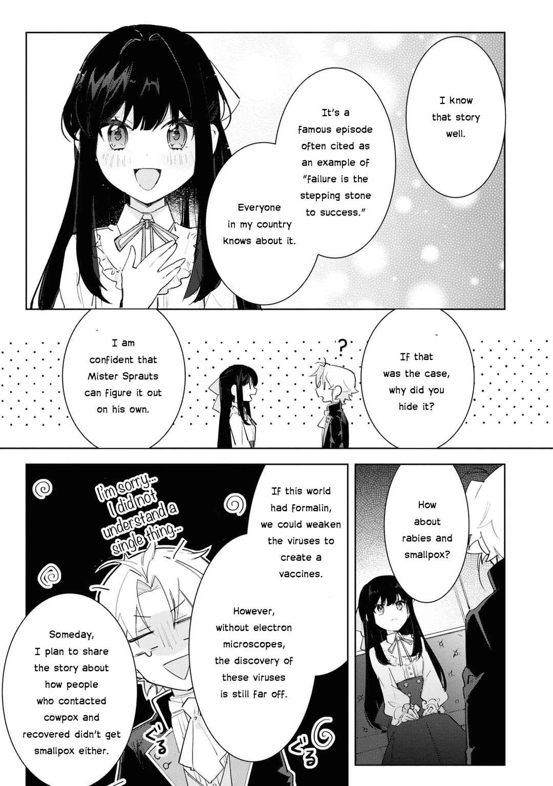 Page 13 Chapter 14 Boku wa Konyaku Haki Nante Shimasen kara ne