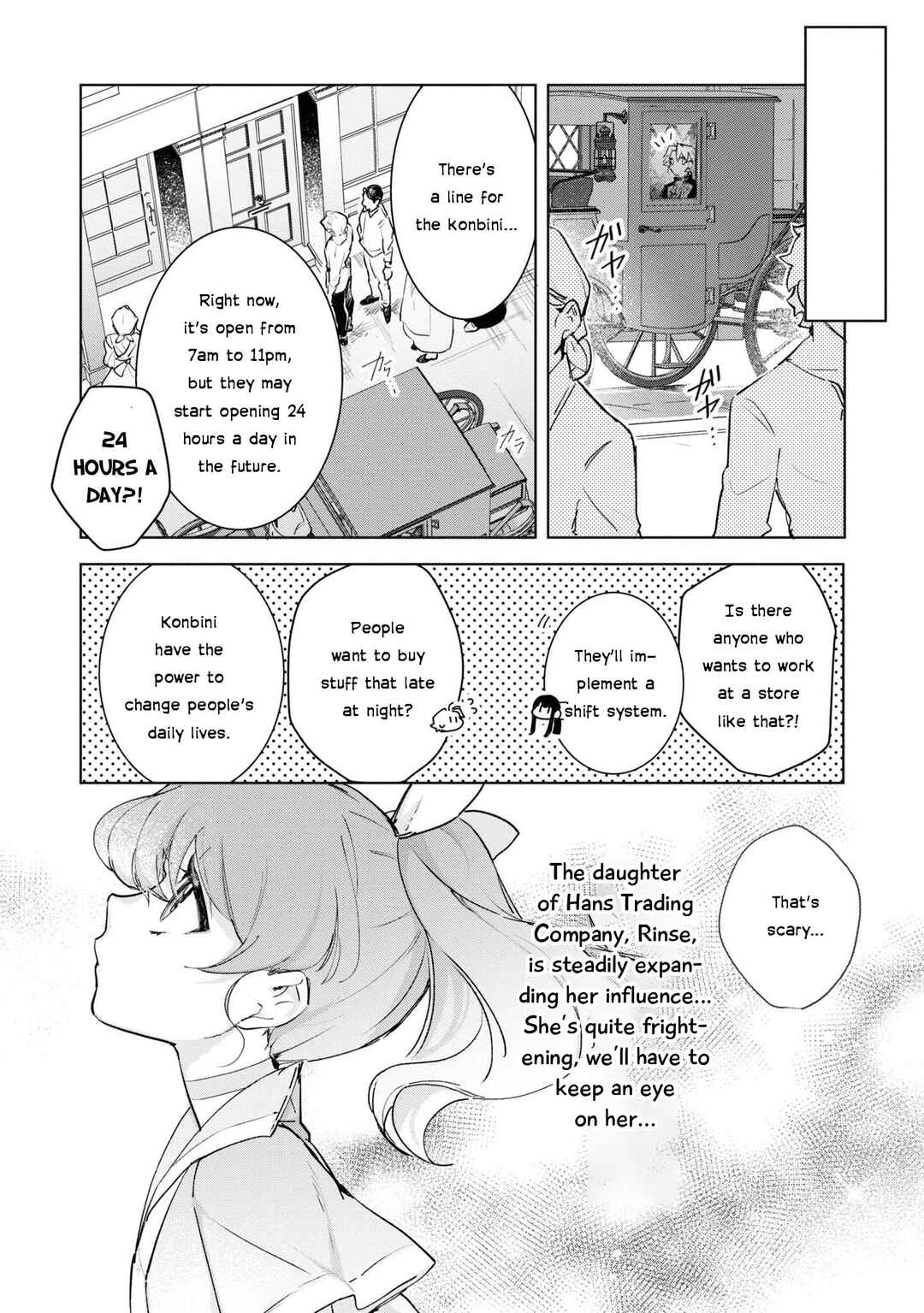 Page 14 Chapter 14 Boku wa Konyaku Haki Nante Shimasen kara ne