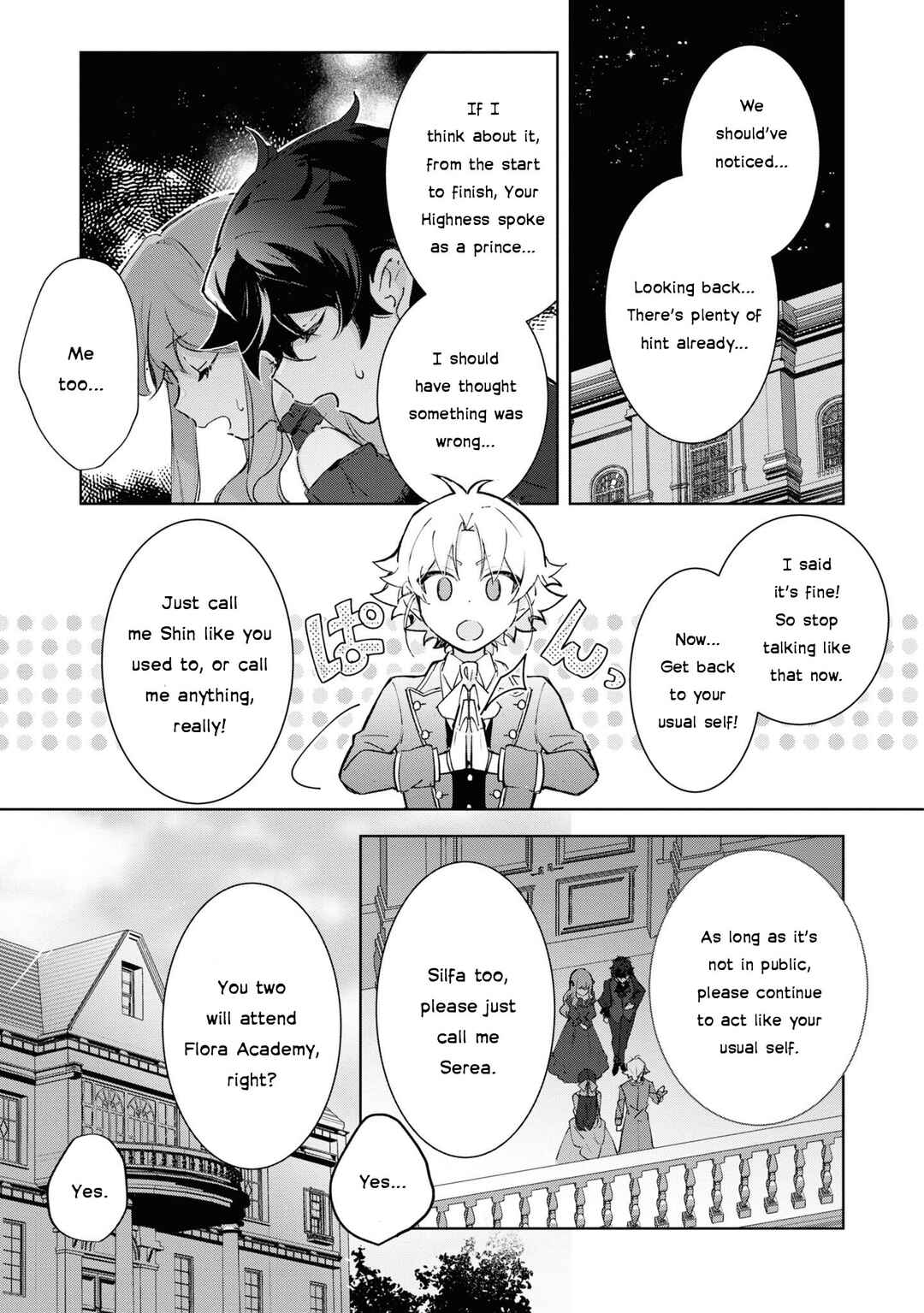 Page 3 Chapter 14 Boku wa Konyaku Haki Nante Shimasen kara ne